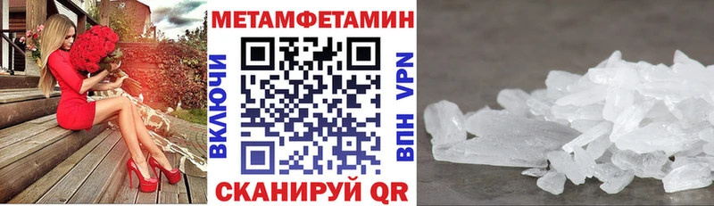 АМФ 98% Сызрань
