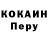 Метадон белоснежный LITERALSAY10