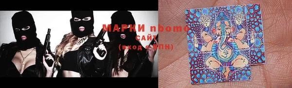 mix Дмитровск