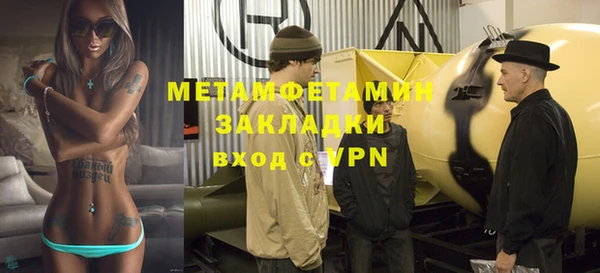 таблы Дмитриев