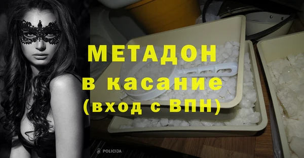 таблы Дмитриев