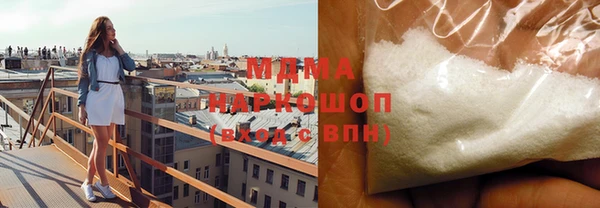 mix Дмитровск