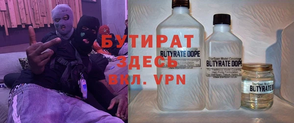 МДМА Дмитров
