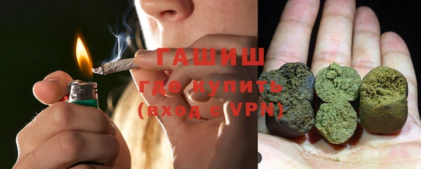 mix Дмитровск