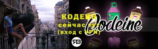 mix Дмитровск