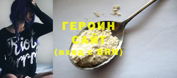 mix Дмитровск