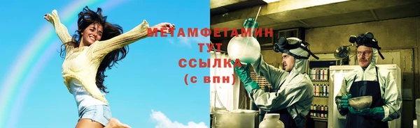 mix Дмитровск