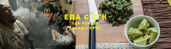 таблы Дмитриев