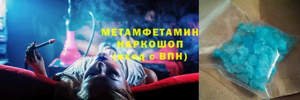 mix Дмитровск
