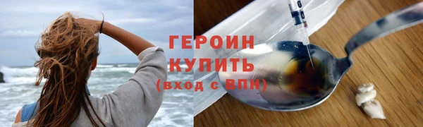 таблы Дмитриев