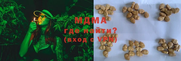 mix Дмитровск