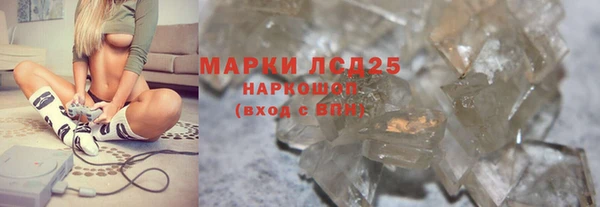 таблы Дмитриев
