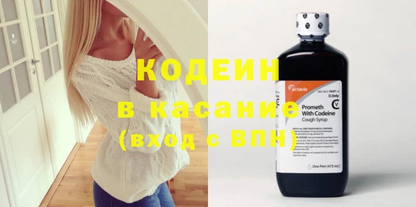 МДМА Дмитров