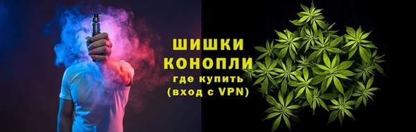 mix Дмитровск