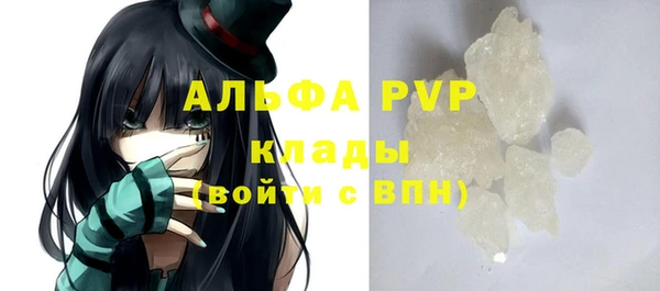 mix Дмитровск