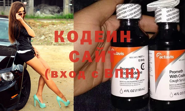 таблы Дмитриев