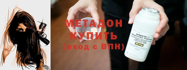 таблы Дмитриев