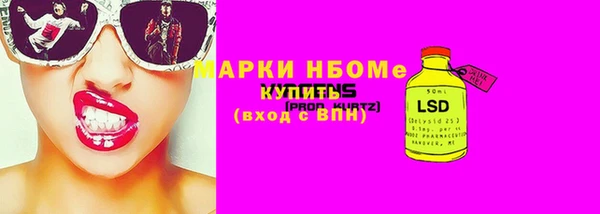 таблы Дмитриев