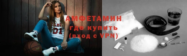 таблы Дмитриев