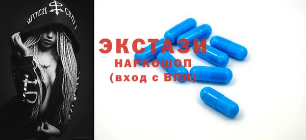 mix Дмитровск
