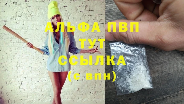МДМА Дмитров