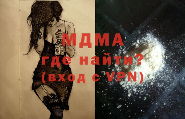 mix Дмитровск