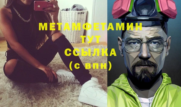 таблы Дмитриев