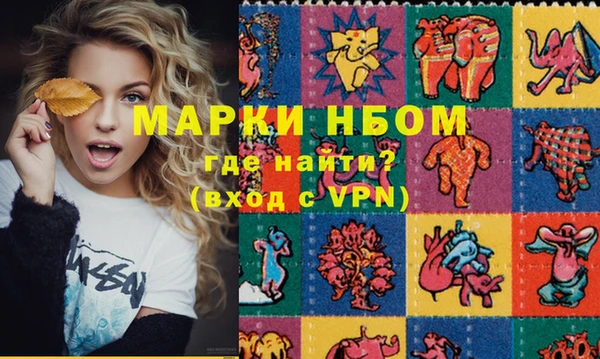 mix Дмитровск