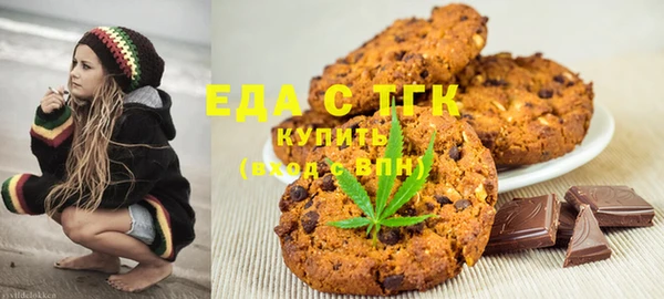 МДМА Дмитров