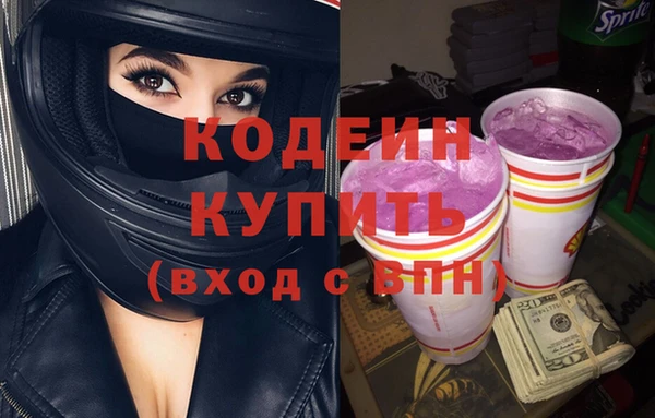 МДМА Дмитров