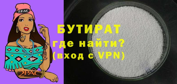 таблы Дмитриев