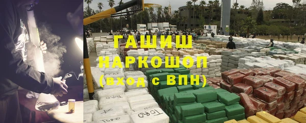 таблы Дмитриев