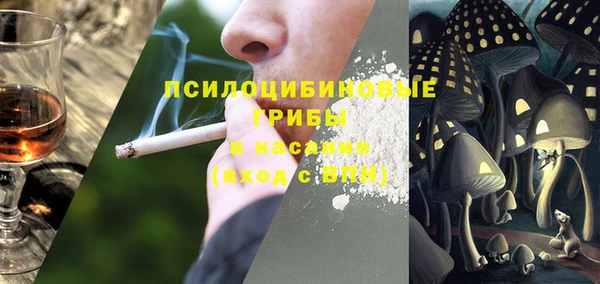 МДМА Дмитров