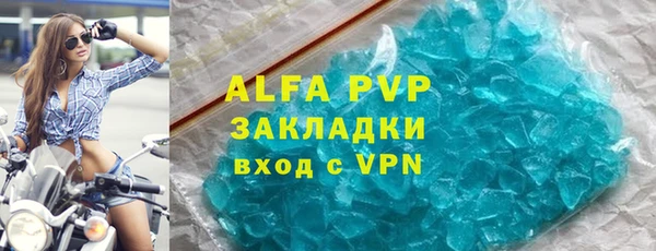 таблы Дмитриев