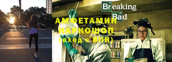 таблы Дмитриев