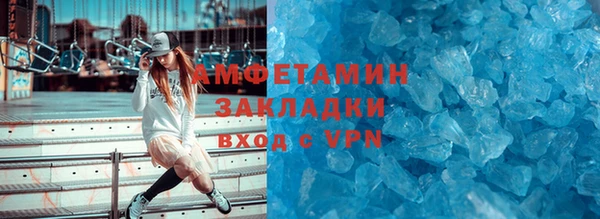 mix Дмитровск