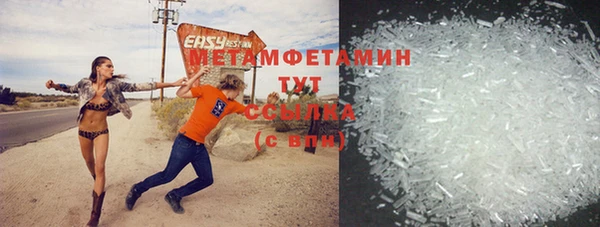 mix Дмитровск