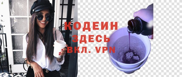 таблы Дмитриев