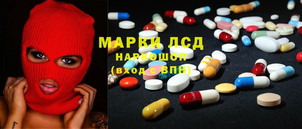 МДМА Дмитров