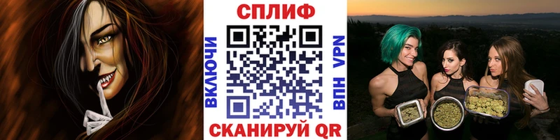 наркота  Сызрань  Бошки Шишки тримм 